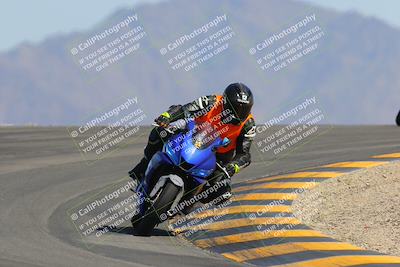 media/Mar-24-2023-Apex Assassins (Fri) [[54485cb5ff]]/Racer 2/Session 5 (Turn 12)/